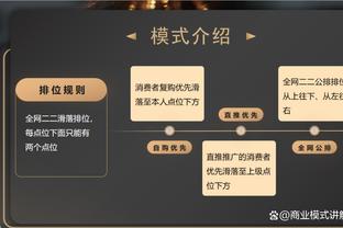 孤立无援！拉师傅本场仅接到19脚传球，队友没有为他创造任何机会